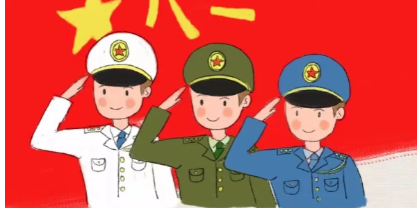 八一（yī）<i style='color:red'>建軍節</i>，91香蕉视频環境向客情可敬可愛的軍人致敬