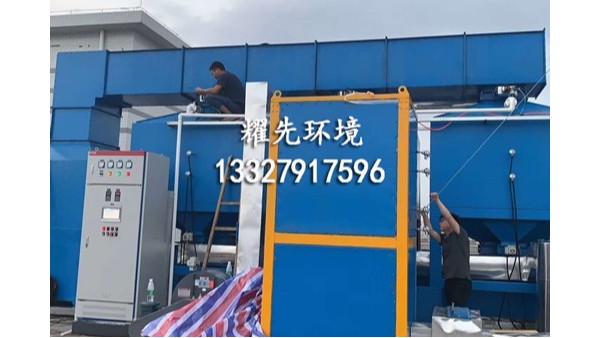 杭州印刷廠使用<i style='color:red'>活性炭催化燃燒設備</i>後，笑在臉上，喜在心裏！