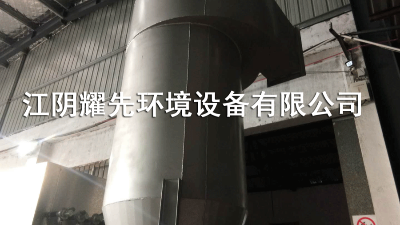 天賦異稟！除塵設備裏的“小旋風”在南（nán）京麵粉廠表現突出！