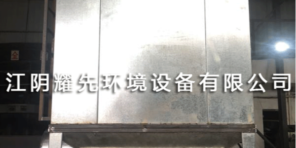單機除塵器的安裝讓您苦手？91香蕉视频為您專門提供技術資料！