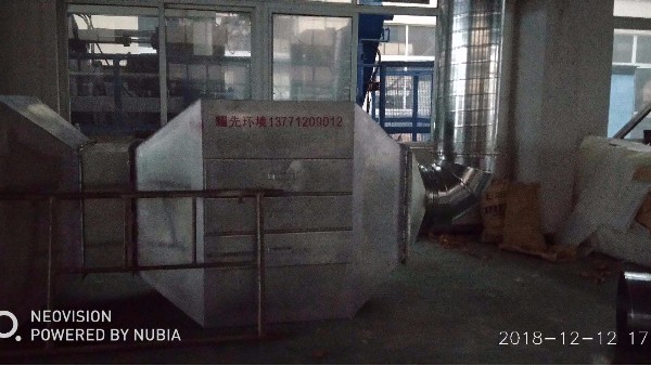 91香蕉视频活性炭吸附設備拒絕印刷廠汙染，不放棄任（rèn）何一處煙氣治理！