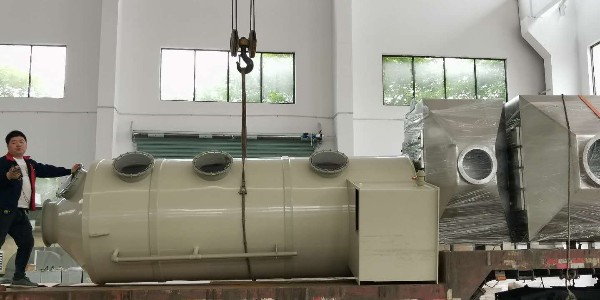 噴淋塔處理顆粒汙染物也很強，不（bú）愧是廢氣處理設備中的“萬能（néng）手”！