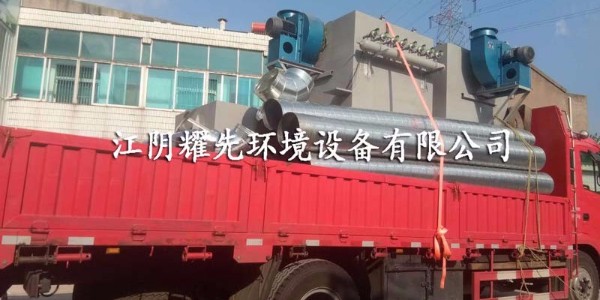 速看！<耀（yào）先布袋除塵器>告訴您隻有合適的才是對的！