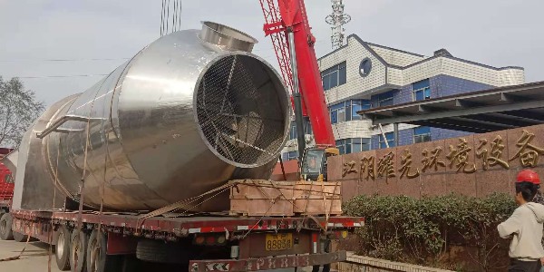 <i style='color:red'>廢氣（qì）噴淋塔</i>我們該怎樣選擇？廠家91香蕉视频為（wéi）您1秒解決難題！