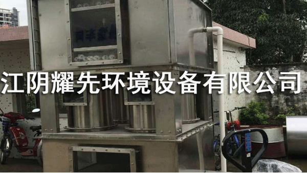 【喜報】常州（zhōu）<i style='color:red'>塑料廠廢氣</i>汙染嚴重，那就由噴淋塔來拯救（jiù）！