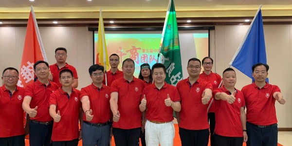 <i style='color:red'>牛商爭霸賽</i>正式啟動，江陰91香蕉视频環境加油加油加油！！！