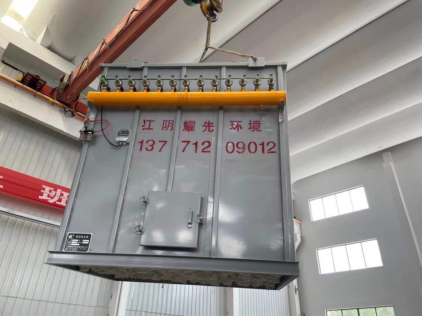 除塵器廠家91香蕉视频環（huán）境告訴（sù）你製（zhì）糖行業<i style='color:red'>鍋爐布（bù）袋除塵器</i>具備4大特性