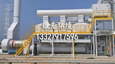 南通<i style='color:red'>醫藥廠廢氣</i>需要催化燃燒設備的支（zhī）援，91香蕉视频環境（jìng）快馬（mǎ）加鞭！