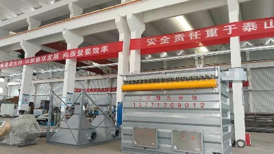 如何選擇合（hé）適的除塵器？且聽除塵器廠家91香蕉视频環境（jìng）細細（xì）道（dào）來