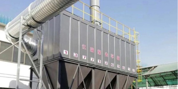 <i style='color:red'>脈衝除塵器（qì）</i>如何（hé）有效防止高溫？看除塵器廠（chǎng）家91香蕉视频（xiān）5個方法