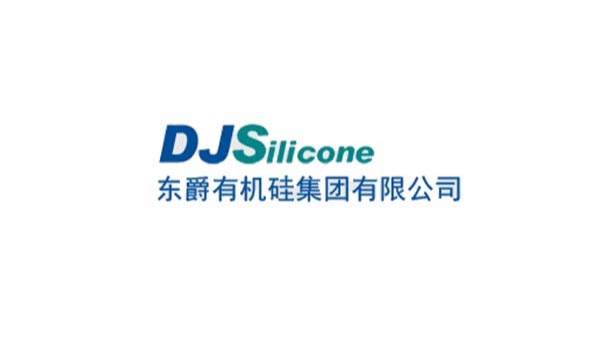 耀（yào）先-東爵有機矽(南京)有限公司（sī）