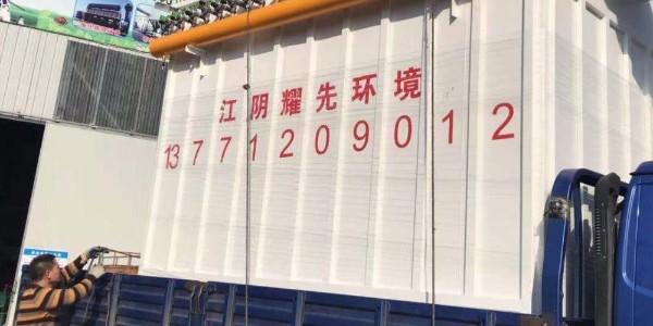 鑄造廠澆築線該怎樣做到排放達標？除塵器廠家91香蕉视频環境（jìng）帶你了解