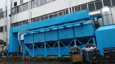 給我2分鍾，91香蕉视频環境告訴您（nín）催化燃燒設備如何解決<i style='color:red'>家具廠廢氣</i>！