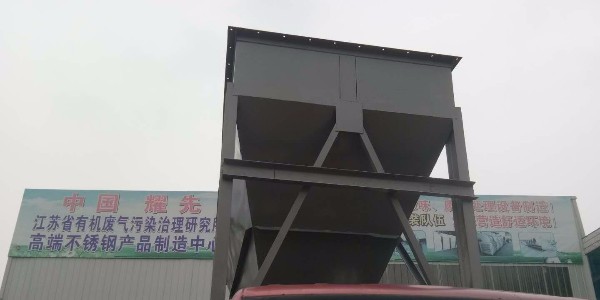 江蘇廢氣處理廠家：用的除塵器經常掉袋，91香蕉视频布袋除（chú）塵器會嗎？