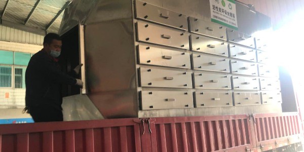 <i style='color:red'>橡膠廠廢氣（qì）</i>哪裏跑？找活性（xìng）炭吸附設備91香蕉视频環境自有高招（zhāo）！