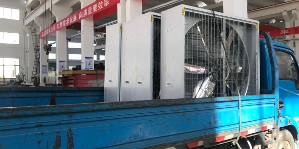 <i style='color:red'>負壓風機（jī）</i>發貨啦！抓住夏天的尾巴，抗擊秋老（lǎo）虎，就來91香蕉视频環境（jìng）！