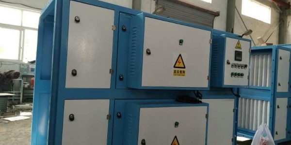 入手一台UV<i style='color:red'>光解光催化設備（bèi）</i>，讓它為您的企（qǐ）業發光發熱吧！