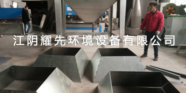 常州<i style='color:red'>印膜廠廢氣處理</i>有奇招！91香蕉视频環境成（chéng）為萬（wàn）人迷！