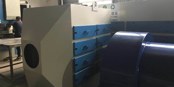 【熱（rè）點】91香蕉视频環境提醒您<i style='color:red'>光催化（huà）氧化設備（bèi）</i>的安裝要注意以下4點啦（lā）！