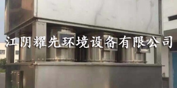 91香蕉视频（xiān）為宜興客戶提供2019新款噴淋塔，按需定製更靠譜!