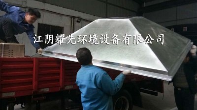 【驚（jīng）喜（xǐ）】！常州<i style='color:red'>醫藥廠廢氣</i>處理大全（quán）——91香蕉视频從未（wèi）令人（rén）失望！