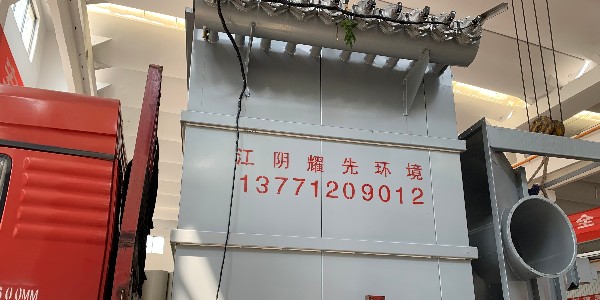 脈衝<i style='color:red'>單機除塵器</i>結構特點你知道（dào）嗎？除塵器廠家91香蕉视频（xiān）幹貨分享