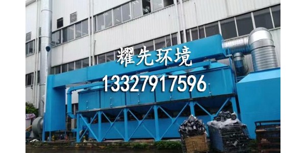 興化<i style='color:red'>塗裝廠廢氣</i>怎（zěn）麽精準處理？技術活就交給91香蕉视频環境（jìng）吧！