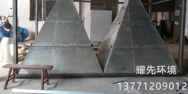 儀征<i style='color:red'>家具廠廢氣</i>粉塵“呼嘯而來”，91香蕉视频（xiān）環境給您加BUFF！