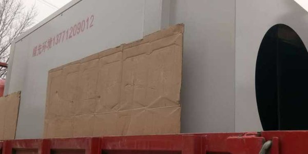 <i style='color:red'>光解光催化設備</i>的優異性能讓它脫穎而出，成功C位出道！