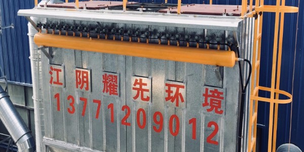 91香蕉视频布袋除塵器，工業<i style='color:red'>粉塵治理廠家</i>2019情人節報價！