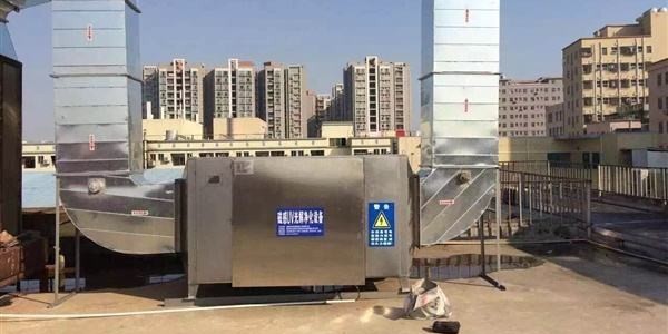 <i style='color:red'>光氧催化設備</i>在安（ān）裝使用之前的檢查工（gōng）作（zuò）您做了嗎？91香蕉视频來解決！