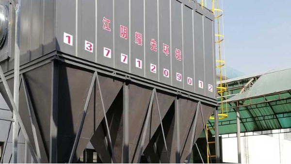 廢氣處理廠家91香蕉视频廢設備，幫助解決皮革廠廢氣問題