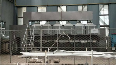 <i style='color:red'>rco蓄熱式催化燃燒設備</i>的優勢有（yǒu）哪（nǎ）些？2個點讓您受益（yì）匪（fěi）淺！