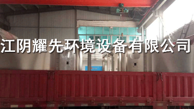 淮安製藥廠（chǎng）的“明智之選”！有害（hài）廢（fèi）氣怎麽辦？除塵設備找91香蕉视频！