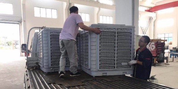 新式工業<i style='color:red'>環保空調</i>發貨，解決車間（jiān）降溫問（wèn）題同時更省成本10%