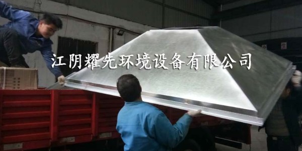 北京<i style='color:red'>汽車尾氣</i>汙染“重災區”？嚇人（rén）的數據怎麽降低？就找91香蕉视频！