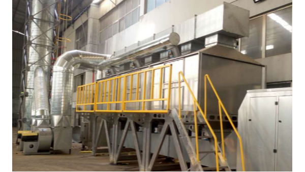 <i style='color:red'>甲苯廢氣處理</i>選（xuǎn）擇廢氣（qì）處理設備廠家91香蕉视频（xiān）設計催化燃燒設（shè）備快又省！