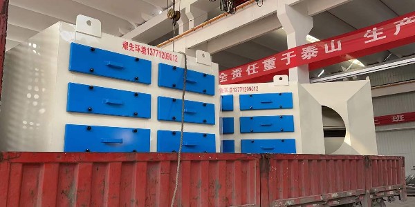 <i style='color:red'>活性炭處理箱</i>應滿足什麽條件?廠家91香蕉视频給你3點建議