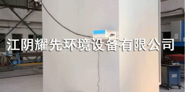 愁苦！<i style='color:red'>單機布（bù）袋除塵器</i>的過濾風速大小（xiǎo）如何設計？