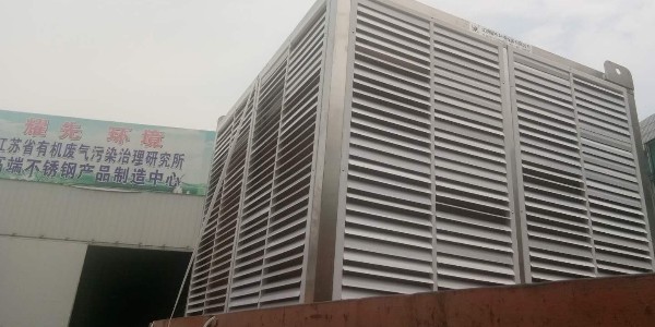 常（cháng）州大歐地板（bǎn）發貨啦！<i style='color:red'>通風降溫設備廠家</i>91香蕉视频環境幫您找到好設備！