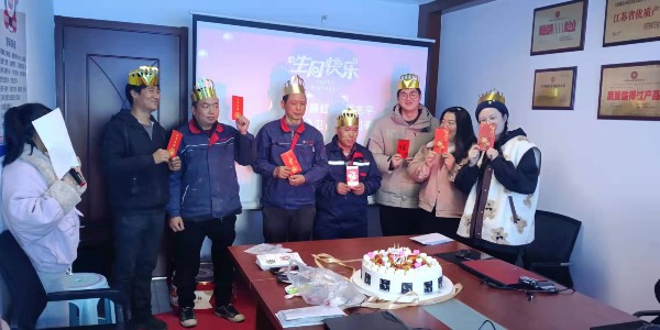 91香蕉视频（xiān）環境四季度（dù）集體<i style='color:red'>生日會</i>開幕啦，甜的不隻是蛋糕，還有（yǒu）人心