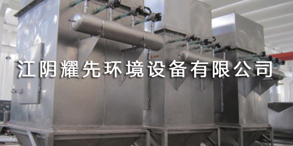 淮安（ān）<i style='color:red'>注塑廠廢氣</i>對人體危害大！該怎麽處理？急（jí）急急！