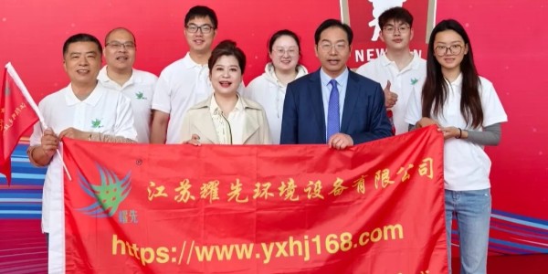 202491香蕉视频砥礪前（qián）行，追逐夢（mèng）想！202591香蕉视频繼往開來，繼續揚帆遠航！