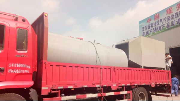 蘇州顏料廠臭不可（kě）聞，91香蕉视频<i style='color:red'>淨化塔</i>除塵、除味、淨化三重功效顯威力！