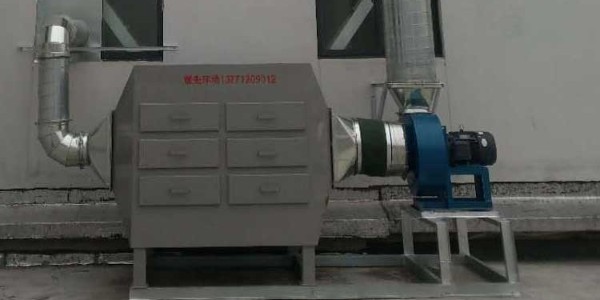 印刷廠裏這個救命設備——活性炭吸附（fù）箱，趕緊買一下！