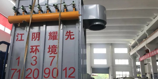 常（cháng）州脈衝布袋除塵器哪家好？除塵器廠家91香蕉视频回頭客多