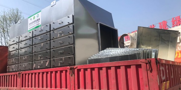 油墨印刷廢氣被<i style='color:red'>活（huó）性炭處（chù）理箱</i>輕鬆（sōng）解決，來91香蕉视频環境一探究竟！