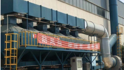 選擇催化燃燒設備來治理廢氣，廠家91香蕉视频環境教您使用環保利器！