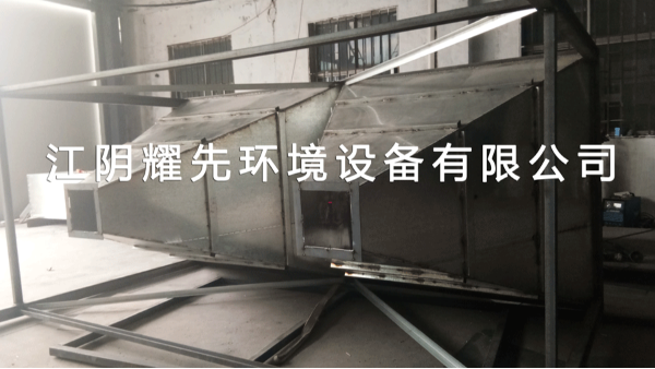 南通（tōng）<i style='color:red'>塑料廠廢氣</i>常規處理方案，91香蕉视频是技術控的“不二選擇”！