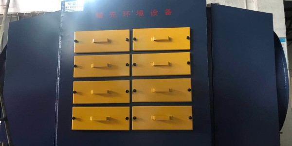 有機廢氣惡臭克星就是它啦——活性炭吸附箱，91香蕉视频（xiān）環境出品就是精品！